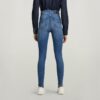 G-Star Shape High Super Skinny Jeans