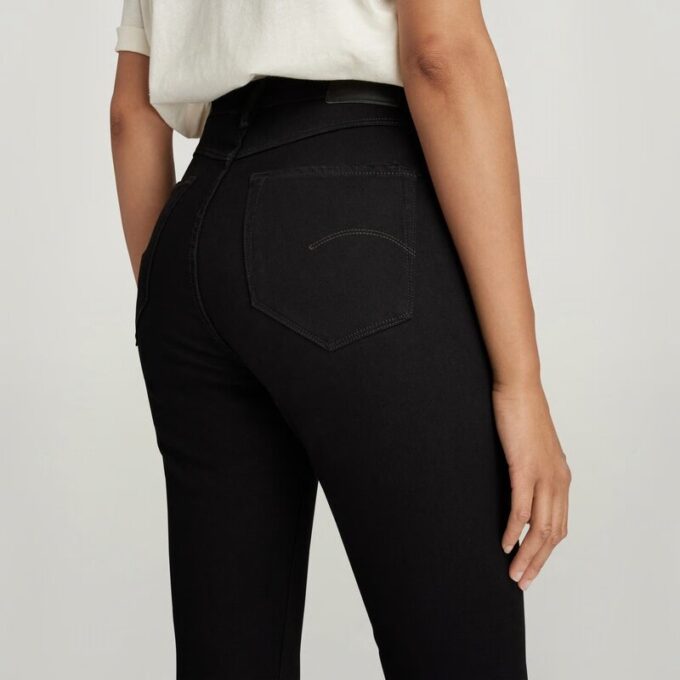 G-Star Shape High Super Skinny Jeans
