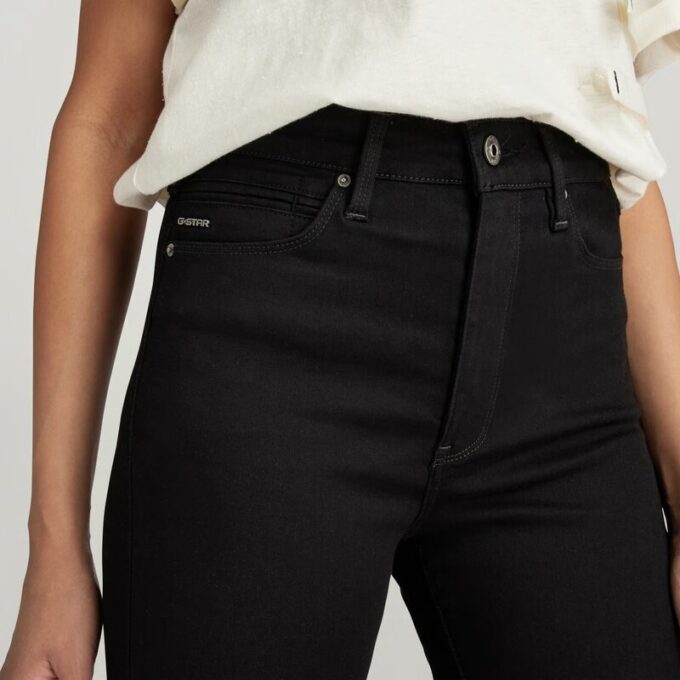 G-Star Shape High Super Skinny Jeans
