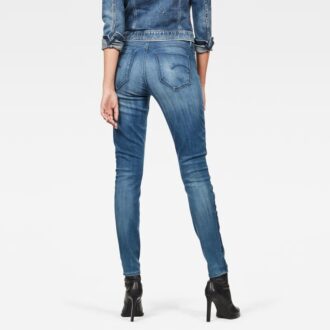 G-Star Shape Skinny Jeans