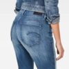 G-Star Shape Skinny Jeans G-Star Shape Skinny Jeans