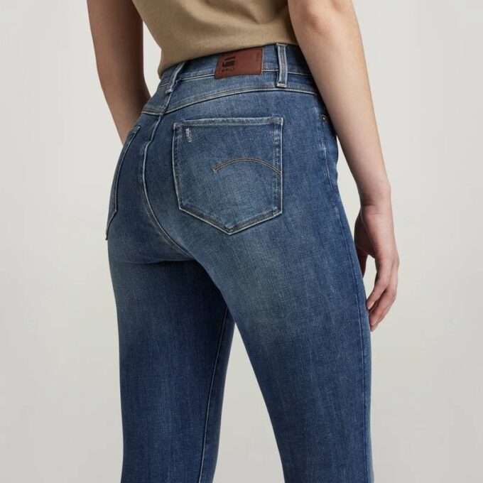 G-Star Shape Skinny Jeans G-Star Shape Skinny Jeans