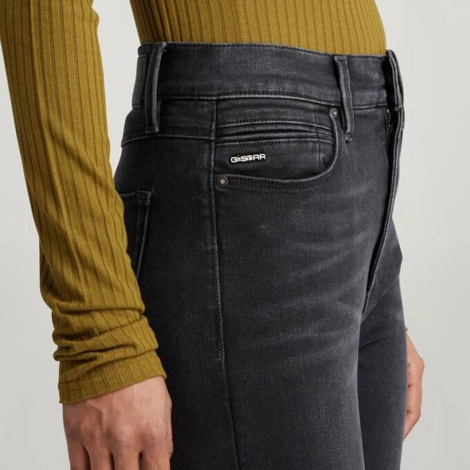 G-Star Shape Skinny Jeans G-Star Shape Skinny Jeans