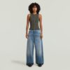 Heritage Hardware Slim Tank