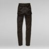 Höga G-formade Cargo Skinny Byxor Höga G-formade Cargo Skinny Byxor