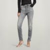 Kafey Ultra High Skinny Jeans