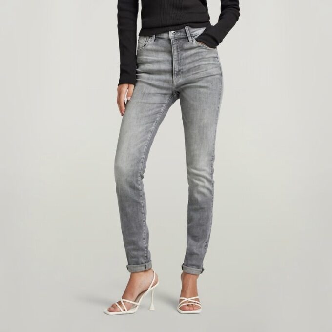 Kafey Ultra High Skinny Jeans