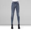 Kafey Ultra High Skinny Jeans