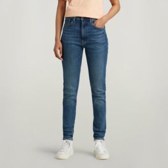 Kafey Ultra High Skinny Jeans