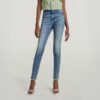 Kafey Ultra High Skinny Jeans