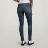 Kafey Ultra High Skinny Jeans