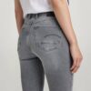 Kafey Ultra High Skinny Jeans