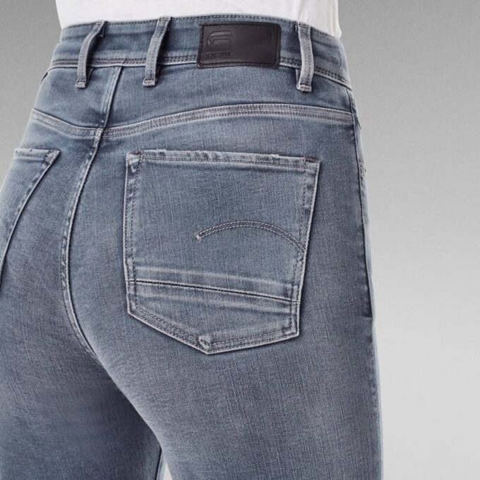 Kafey Ultra High Skinny Jeans