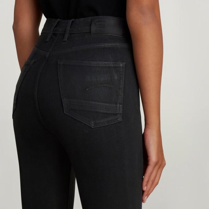 Kafey Ultra High Skinny Jeans