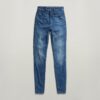 Kafey Ultra High Skinny Jeans