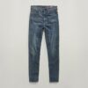 Kafey Ultra High Skinny Jeans
