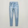 Kafey Ultra High Skinny Jeans