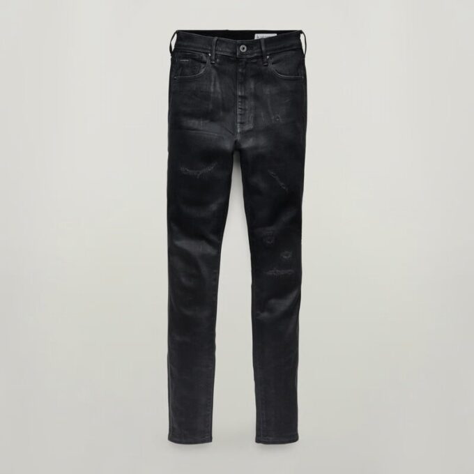 Kafey Ultra High Skinny Jeans