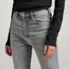 Kafey Ultra High Skinny Jeans