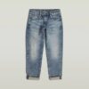 Kate Boyfriend Cinch Jeans Kate Boyfriend Cinch Jeans