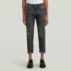 Kate Boyfriend Jeans Kate Boyfriend Jeans