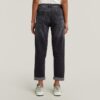 Kate Boyfriend Jeans Kate Boyfriend Jeans