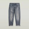 Kate Boyfriend Jeans Kate Boyfriend Jeans