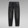 Kate Boyfriend Jeans Kate Boyfriend Jeans