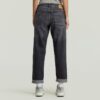 Kate Boyfriend Jeans II Kate Boyfriend Jeans II