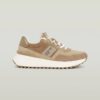 Lyn Twl Sneakers Lyn Twl Sneakers