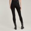 Lynn Mid Skinny Jeans Lynn Mid Skinny Jeans