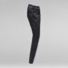 Lynn Super Skinny Jeans