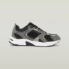 Miles BSC Sneakers Miles BSC Sneakers