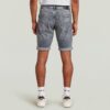 Mosa Jeansshorts Mosa Jeansshorts