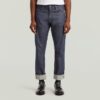 Mosa raka selvedge-jeans Mosa raka selvedge-jeans