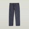 Mosa raka selvedge-jeans Mosa raka selvedge-jeans