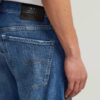 Mosa raka selvedge-jeans Mosa raka selvedge-jeans