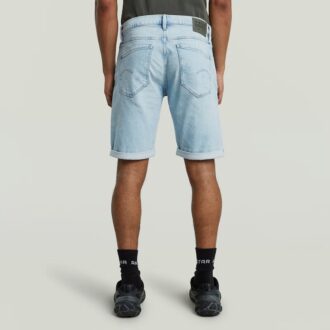 Mosa Short Mosa Short
