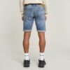 Mosa Shorts Mosa Shorts
