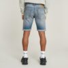 Mosa Shorts Mosa Shorts