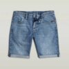 Mosa Shorts Mosa Shorts