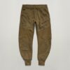 Moto Oversized Sweatpants Moto Oversized Sweatpants