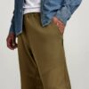 Moto Oversized Sweatpants Moto Oversized Sweatpants