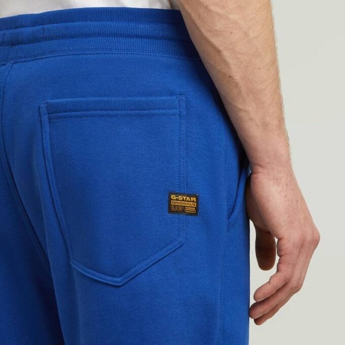 Multi Logo Graphic Sweatpants Multi Logo Graphic Sweatpants