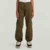 Pojkar 3D Relaxed Track Pants PM Pojkar 3D Relaxed Track Pants PM