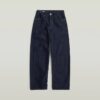 Pojkar Bend 3D Lösa Jeans Pojkar Bend 3D Lösa Jeans