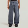 Pojkar Typ 96 Lösa Jeans Pojkar Typ 96 Lösa Jeans