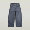 Pojkar Typ 96 Lösa Jeans Pojkar Typ 96 Lösa Jeans