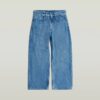 Pojkar Typ 96 Lösa Jeans Pojkar Typ 96 Lösa Jeans