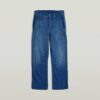 Pojkar Utility 3D Chino Loose Pojkar Utility 3D Chino Loose